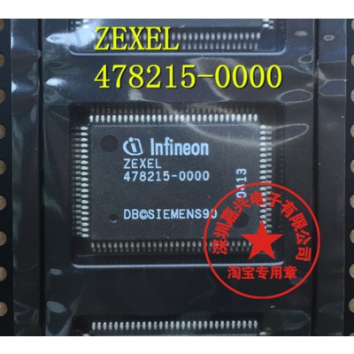 478215-0000 ZEXEL4782150000 วันใหม่
