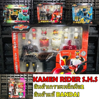 เกราะเหล็ก Kamenrider มือ2 ของแท้ Bandai