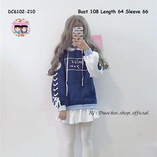 DC6102-210 เสื้อแขนยาวมีฮูด แต่งริ้บบิ้น