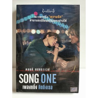 DVD : Song One (2014) เพลงหนึ่ง คิดถึงเธอ " Anne Hatchaway, Johnny Flynn "