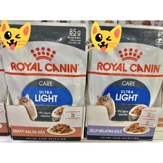 🍼😻 Royal canin เพ้าซ์ แมวโต รอยัลคานิน 1กล่องมี12ซอง ซองละ85กรัม คละรสได้