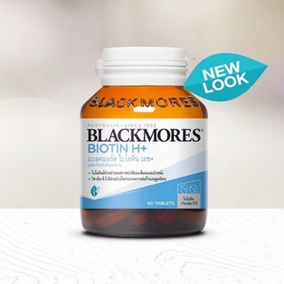 Blackmores Biotin H+ แบลคมอร์ส ไบโอติน เอช+ ขนาด 60 เม็ด [มีสินค้า พร้อมส่ง]