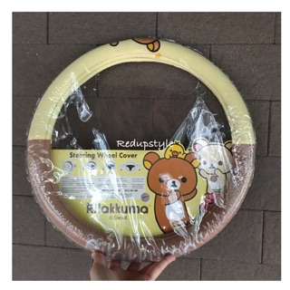 หุ้มพวงมาลัย Rilakkuma (Pancake) ✨ลิขสิทธิ์แท้✨