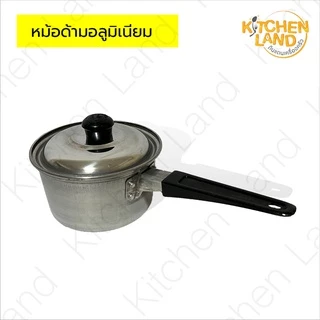 หม้อด้าม อลูมิเนียม หม้อโจ๊ก หม้อต้มแบบมีด้ามจับ เบอร์ 14 , 16 , 18 , 20 ตราอูฐ