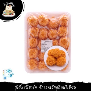 750G(20PCS) ชีสบอล รสสไปซี่  CHEESE BALL (SPICY FLAVOUR)