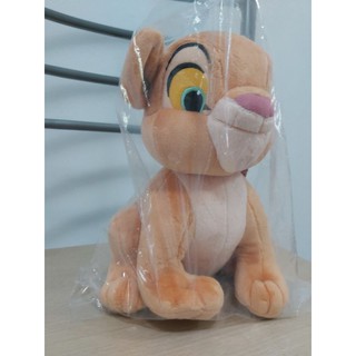 ตุ๊กตา NARA CLASSIC 9" Lion King