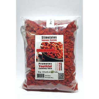 โกจิเบอร์รี่ เก๋ากี้ เม็ดใหญ่ (Dried Goji Berries) 500 กรัม (500g)