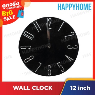 นาฬิกาแขวนผนัง 12" A1-9100981 Circular Minimalistic Wall Clock WSH-0440-12