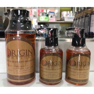 Origin Nature Salmon Oil 100% นำเข้าจากประเทศนอร์เวย์ น้ำมันปลา น้ำมัน แซลมอน บำรุงขน น้ำมันปลาแซลมอน