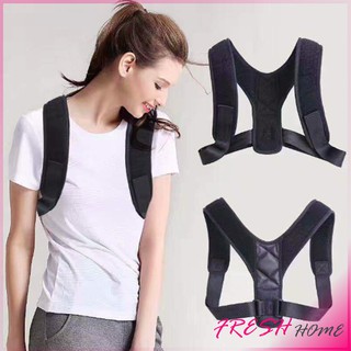 เข็มขัดพยุงหลัง เข็มขัดดัดหลัง เส้นเล็ก ใส่เหมือนไม่ได้ใส่ ดัดหลังให้ตรง Posture CorrectorBack