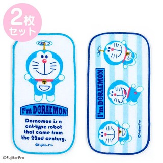 ผ้าขนหนู 2 ผืนลาย Doraemon