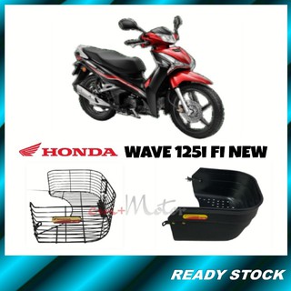 Cm+ มอเตอร์ HONDA Wave 125i Fi ใหม่ PVC Bakul / Besi ตะกร้าเหล็ก มอเตอร์ Raga คุณภาพ