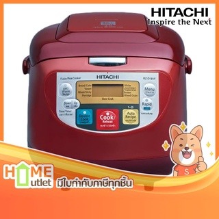 HITACHI หม้อหุงข้าวดิจิตอล 1.8 ลิตร รุ่น RZD18VF สีแดง รุ่น RZ-D18VF DRE (13838)