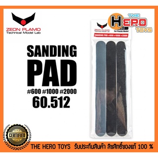 60.512 sanding pad #600 #1000 #1200