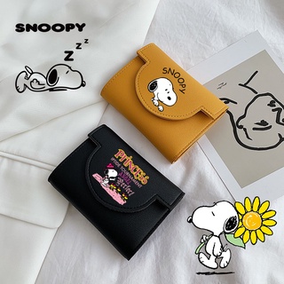 กระเป๋าสตางค์ ใบสั้น ลายการ์ตูน Snoopy น่ารัก ใส่บัตรได้ สําหรับผู้ชาย และผู้หญิง