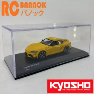 โมเดล 1:64 KYOSHO Nissan GT-R matte black