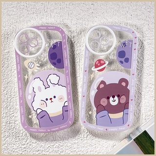 FOR IPHONE 6 6S 7 8 14 PLUS X XS XR 11 12 13 MINI MAX PRO Planet Bear oval soft case