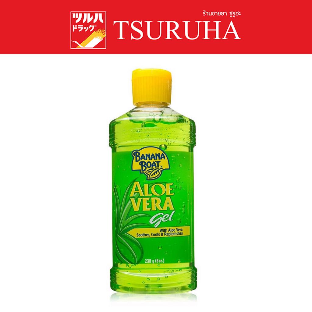 บานาน่า โบ้ท อโล เวร่า เจล 230 มล./BANANA BOAT Aloe Vera Gel 230 ml
