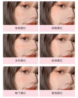 Lameila 3042 บลัชออนปัดแก้มเนื้อแมท บลัชออนปัดแก้มเนื้อฝุ่น โทนชมพูพีช โทนนู้ด ส้มพีช ส้มอิฐ เนื้อดี บางเบา ติดทน กันน้ำ