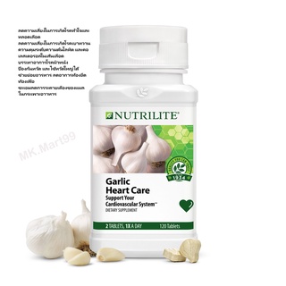 Garlic With Licorice NUTRILITE Amway (150 Tab) กระเทียมอัดเม็ดกระเทียม