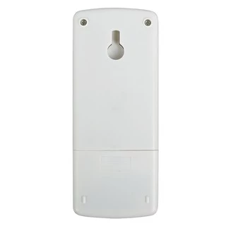 รีโมทแอร์ Mitsubishi MP04B รุ่นMr.Slim ECONO ขอบจอสีบรอนซ์เงินตัวรีโมทสีขาว
