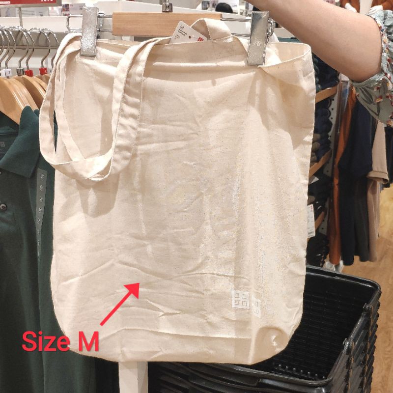 กระเป๋าผ้า Uniqlo กระเป๋าผ้ายูนิโคล่ ของแท้ 💯 Eco bag ยูนิโคล่