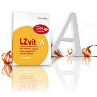 🔥ส่งฟรี🔥LZ-Vit-Plus-A แอล ซี-วิต พลัส เอ