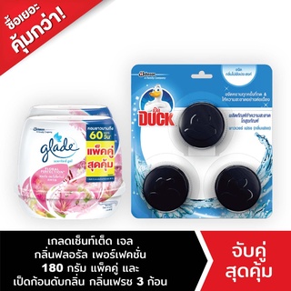 Glade Scented Gel Air Freshener Floral Perfection 2x180g Twinpack+Duck Toilet Cleaner Power Fresh (bundle of 3) 3x40g