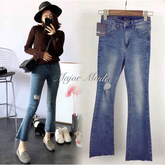 【Major Made.】กางเกงยีนส์ขาบาน🍁No.Ku411🍁