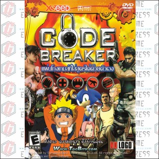 PS2: Code Breaker 9.2 - Code Editor [DVD] รหัส 001