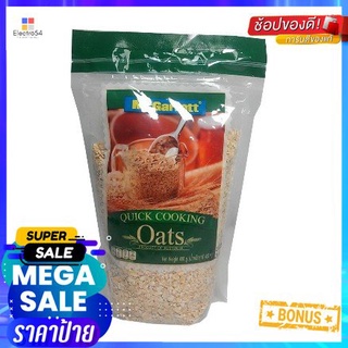 Mcgarrett Oatmeal 400g ข้าวโอ๊ตรีด Mcgarrett เป็นข้าวโอ๊ตบดผสมเกลือน้ำตาลโฮลเกรนและมอลต์