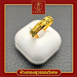 &lt;S Gold&gt; แหวนทอง ครึ่งสลึง ทองคำแท้ 96.5% ลายล้อแม็กอาร์กอน #GoldRing // "Aragorn" // 1.9 grams // 96.5% Thai Gold