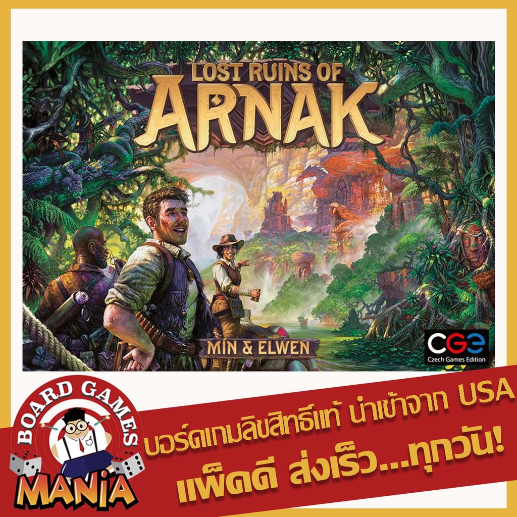 Lost Ruins of Arnak English Version Board Game Mania