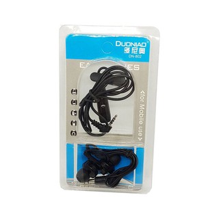 ip160-Earphone ต่อไมค์ 2.5 mm. 2 ท่อน