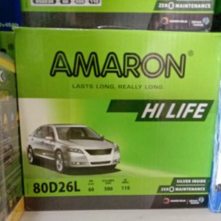 Amaron Hi life (80D26L)รับประกัน 2ปี กว้าง18ยาว26สูง23เซนติเมตร