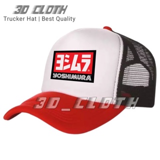 Yoshimura Trucker Hat หมวกแข่งรถ สไตล์ญี่ปุ่น