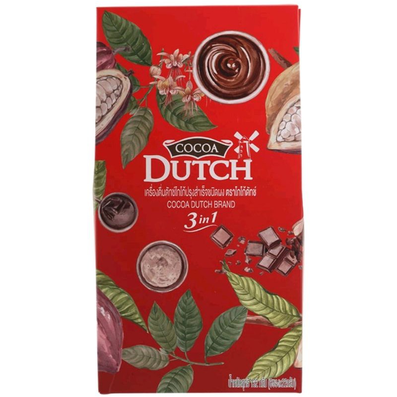 Work From Home PROMOTION ส่งฟรีกิ๊ฟเซ็ต โกโก้ดัทช์ 3 อิน 1 Cocoa Dutch 3 in 1 Gift Set 132g.  เก็บเงินปลายทาง