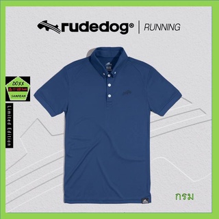 Rudedog เสื้อโปโล ชาย ผ้ากีฬา รุ่น Running สีกรม