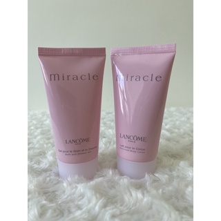 Lancome Miracle Set บำรุงผิวกาย