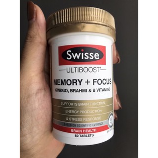 Swisse Ultiboost Memory + Focus 50 เม็ด Exp. 4/26