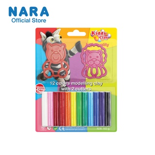 NARA Modelling Clay ดินน้ำมันไร้สารพิษ 12 สี (ขนาด 165 กรัม) พร้อมแม่พิมพ์สัตว์ป่า 2 ชิ้น *คละแม่พิมพ์