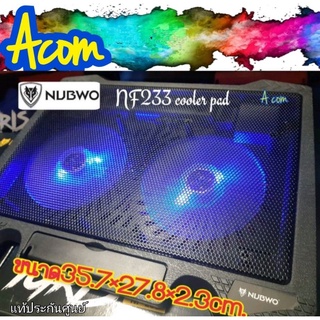 ืnubwoระบายความร้อนได้ดีเยี่ยมพัดลมโน็ตบุ๊ค2ใบพัด ไฟสีฟ้าสวยๆ NF233 Cooler Pad/oker632