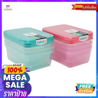 โลตัส กล่องอาหารคละสี 800มล.แพค3#769-2-3LOTUSS FOOD CONTAINER 800ML P3#769-2-3