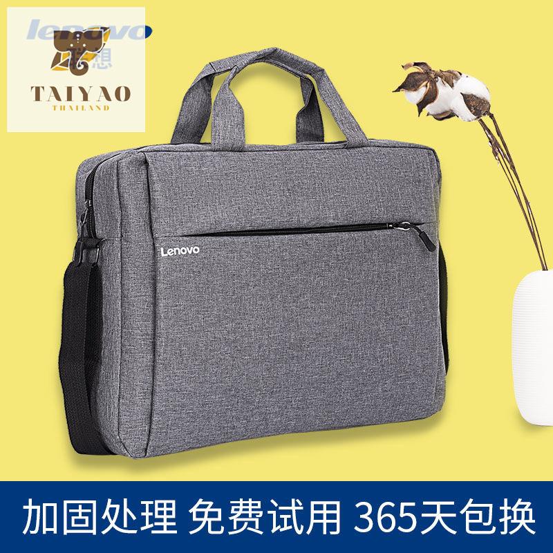 △🌈กระเป๋าใส่โน๊ตบุ๊ค กระเป๋าโน๊ตบุ๊ค กระเป๋าแล็ปท็อป กระเป๋าเป้ใส่โน๊ตบุ๊ค กระเป๋า ipad  Lenovo HP ASUS กระเป๋าแล็ปท็อป