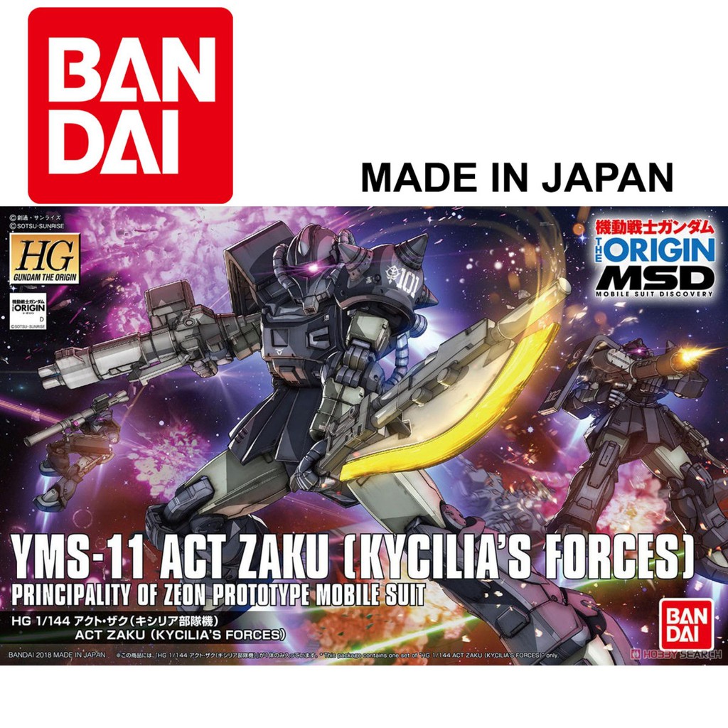 กันดั ้ ม The Origin Gundam Bandai 1 / 144 รุ ่ น HG GTO YMS-11 Act Zaku ( Kycilla 's Forces ) Serie HG Gundam The Origin
