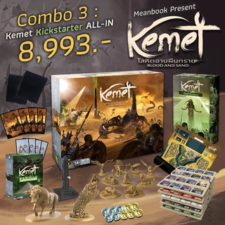 Kemet : Blood and Sand โลหิตอาบผืนทราย Board Game (ภาษาไทย)