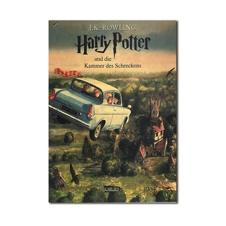 โปสเตอร์ Harry Potter Harry สีฟ้า 42 + 35 ซม. สําหรับตกแต่งรถยนต์