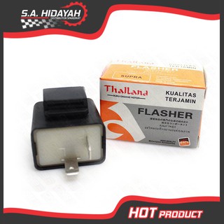 เลเซอร์ FLASHER 12V Honda Grand Prima Supra C70 Charisma Vario Tiger