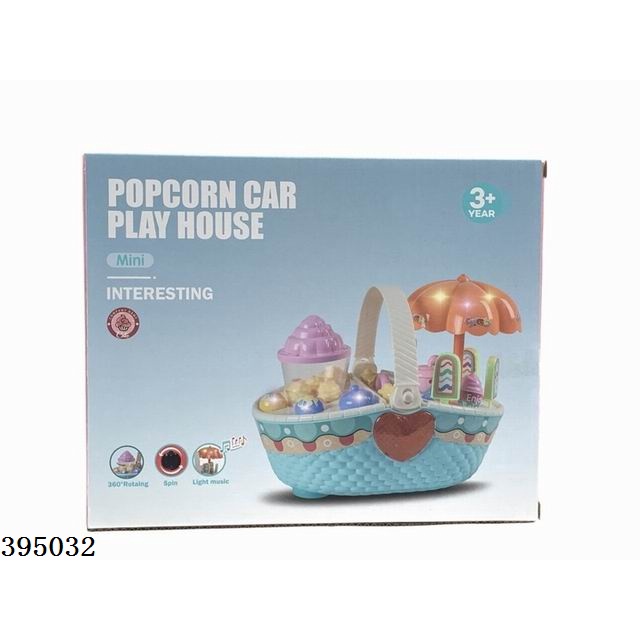 Wangdek Bump & Go Popcorn Cart วังเด็ก รถขนมป็อปคอร์น ของเล่นเด็ก 669-1/395032