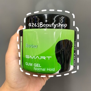 Berina Smart Gum Gel เบอริน่า สมาร์ท กัม เจล 250 กรัม